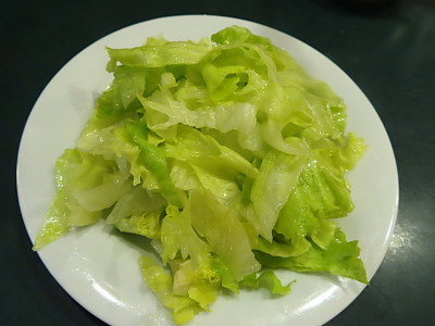 eissalat.JPG