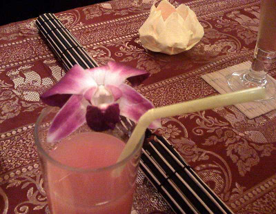 thai_guavensaft_zg.jpg