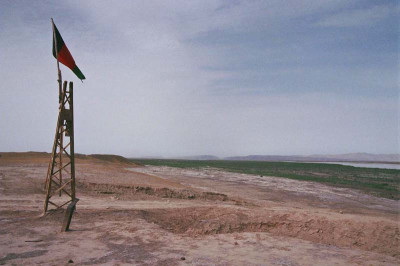 Tadshik_Border.jpg
