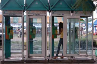 Telefon_N13125.jpg
