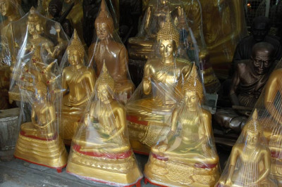 HeiligesimLaden_N13119.jpg