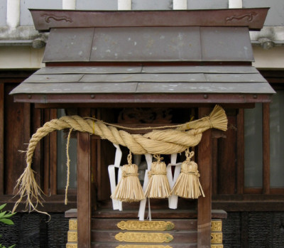 shinto_shrine.jpg