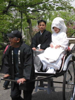 Shinto_Hochzeit.jpg