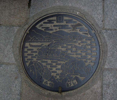 Amanohashidate_F.jpg