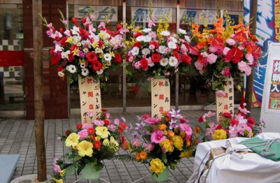 Asakusa_Pachinko_F.jpg
