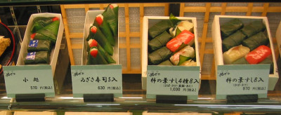 bento_F.jpg