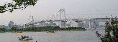 Rainbowbridge.jpg