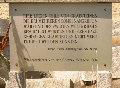wien_zentralfriedhof_alter_juedischer_friedhof1.jpg