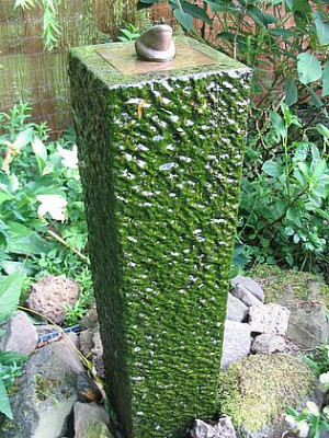 Rieselbrunnen_15_fars_2007.jpg