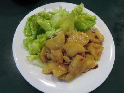 salat.JPG