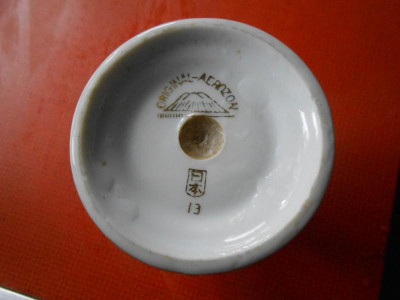 DSCN3900.JPG