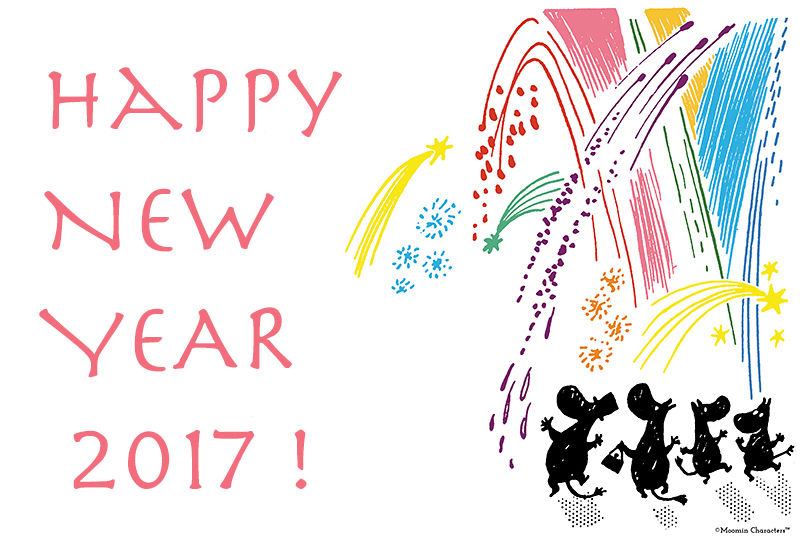 HNY