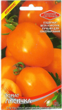 Tomate 5