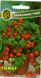 Balkontomate
