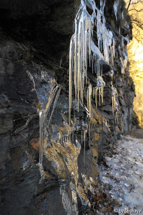 eiszapfenwand