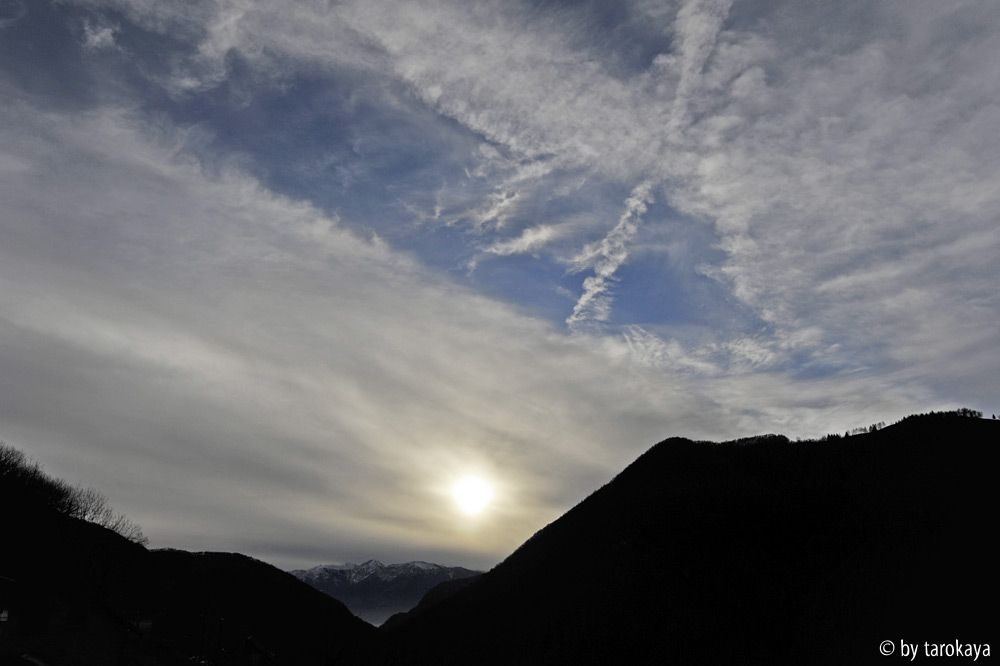 morgens 14.1.13